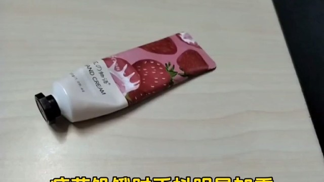 你有类似的情况吗？