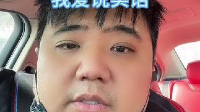 真的希望策划考虑一下，听一听玩家的心声。#梦幻西游电脑版 #梦幻西游 #梦幻西游创梦计划 #天命之路