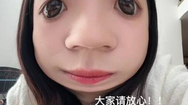 公司粉丝亲朋好友
有我就放心吧！
#社畜 #办公室vlog