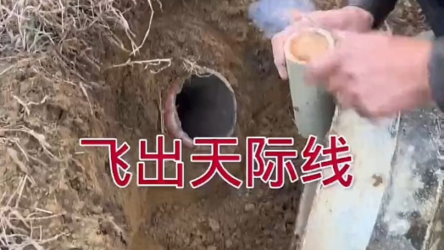 这玩意叫炮仗吗？