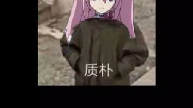 好快好难反应 #航海王热血航线 #手游