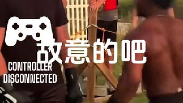 #ufc #综合格斗 #mma #搏击 #ko