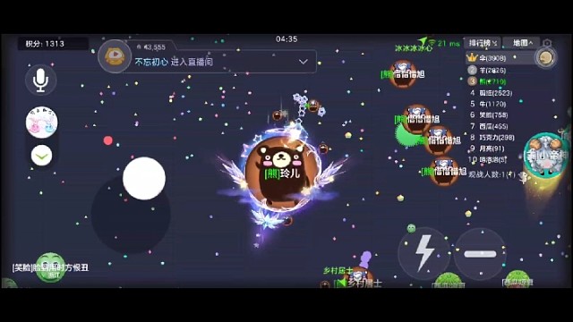 全程无交流盲打