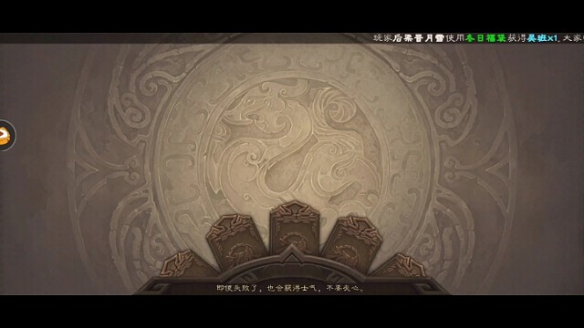 关羽多强不说了