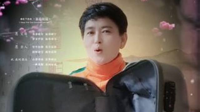 #梅花香自苦寒来 #好的音乐总能触动人的心灵