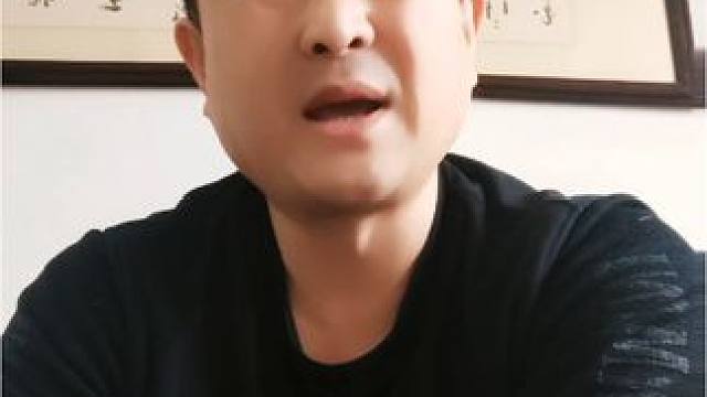 #对口型飙演技非原声
#就想说点大实话 
#涨知识抗忽悠 