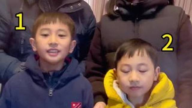 ㊗️大家元旦快乐～2024新年快乐到底谁在假唱？#新年祝福#亲子互动#在家做游戏#搞笑