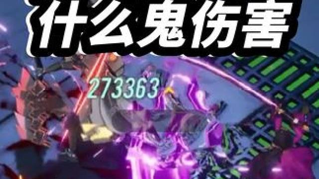 【白荆回廊】白鸟梓什么鬼伤害。。。 #白荆回廊