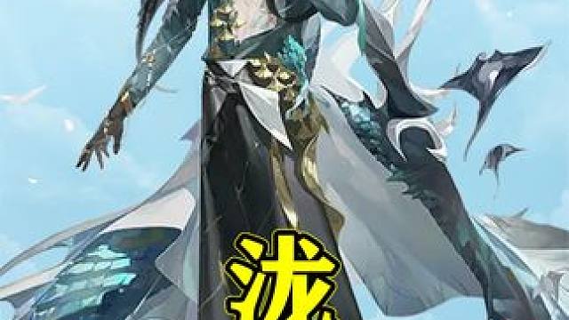 【阴阳师】又一位需要防御御魂的式神，大号化鲸——泷 #阴阳师 #我们一起玩过的阴阳师 #阴阳师泷 #