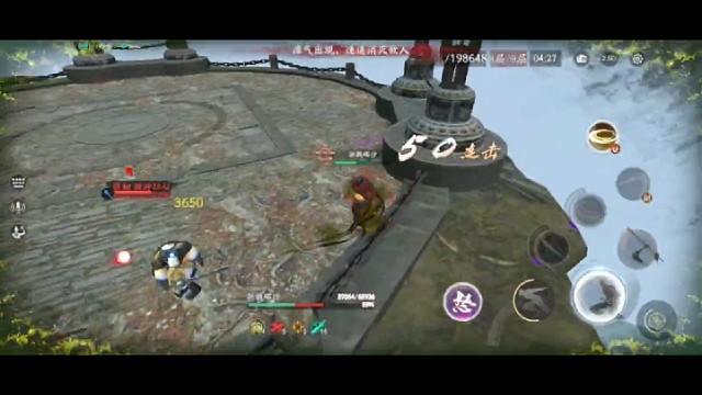 七万战挑战岁三成功