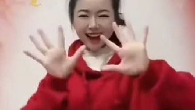 #红红火火喜气洋洋 #发大财手势舞 #贺新年主题手势舞推荐 #接福接财接好运 #恭喜发财好运来  新