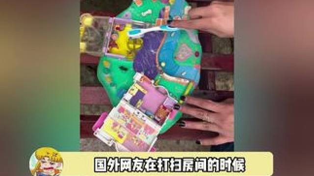 不建议玩！因为我小时候没玩过