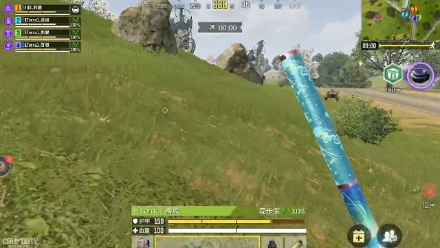 咦，被两队包夹了