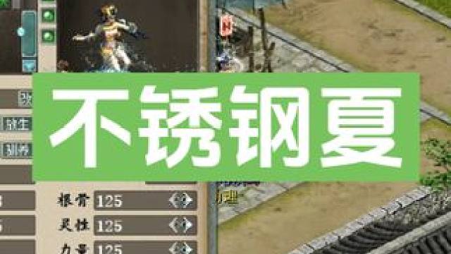 吃成这样已经没必要再往下继续了。慢慢练吧。