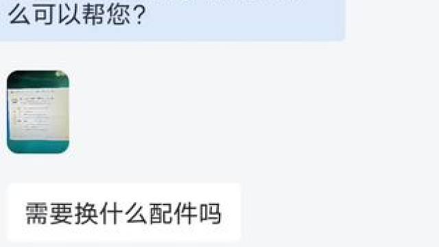 哎哟我的妈呀 大哥性情中人 核显4K玩游戏#电脑 #卖电脑 #装机 #开眼界了