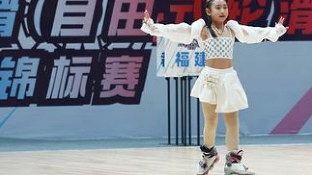 少女乙组花式绕桩冠军刘雅彤 | 轮滑小可爱，闪闪惹人爱 #轮滑 #轮滑女孩 #小可爱上线 #可爱到爆