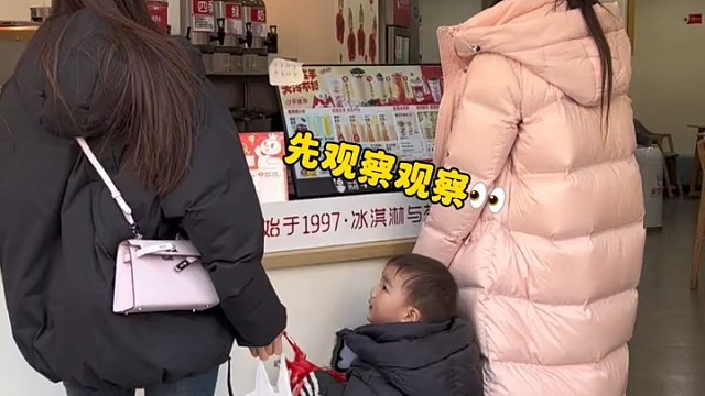 两个美女素质都很好