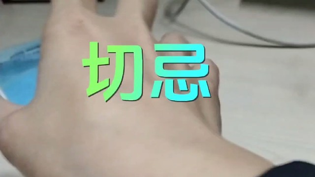 你有没有关心过自己？