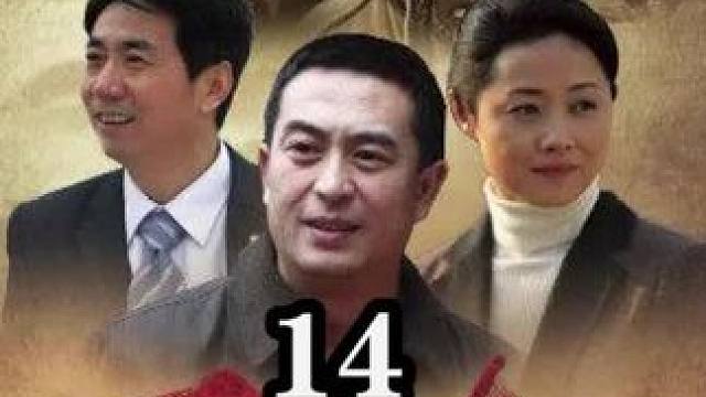 厂长私下跑摩的打老板脸，男人好心劝诫差点被揍#我的观影报告 #影视解说