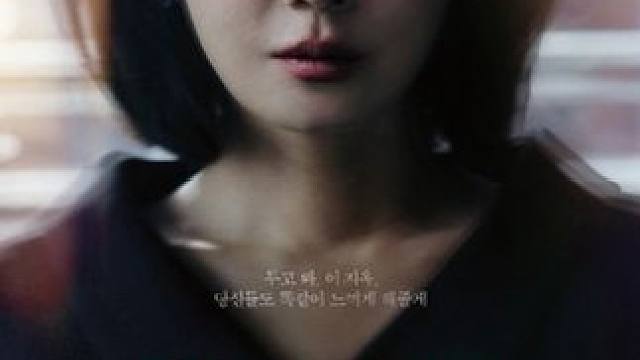 张娜拉最新悬疑剧，消失的双胞胎哥哥突然回家，老公却瞒着自己 #悬疑 #张娜拉 #韩剧推荐 #新剧来袭