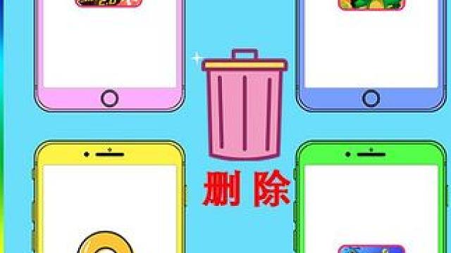 手机只能有一款游戏 你会安装哪款 #益智游戏 #创意玩具 #趣味玩具故事 #玩具故事 #过家家玩具 