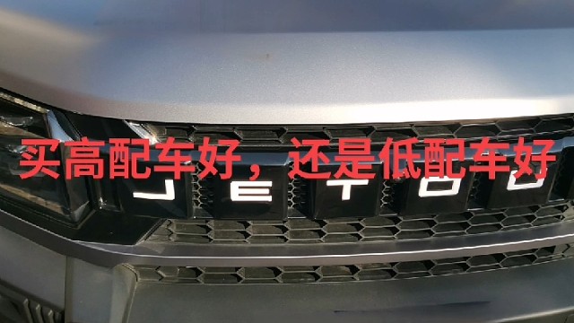 雅阁十代升级高配定速巡航远程启动