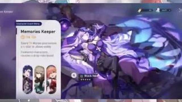 #庸与神的冠冕 #崩坏星穹铁道 疑似2.0卡池完整信息以及复刻角色爆出，会是真的吗？