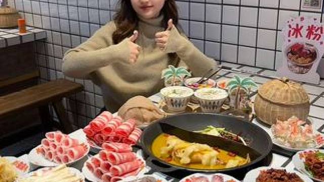 花胶鸡锅底好鲜啊！新年火锅聚餐这不就给安排上了！！#天儿冷吃点啥 #火锅约起来