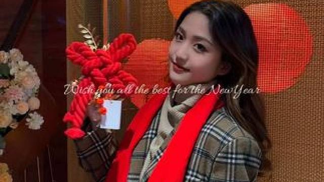 新年氛围西餐厅好好拍！美女们冲！#氛围感餐厅打卡 #适合情侣约会的餐厅推荐