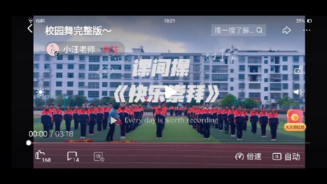 吃嗯好哦再一次前五次和