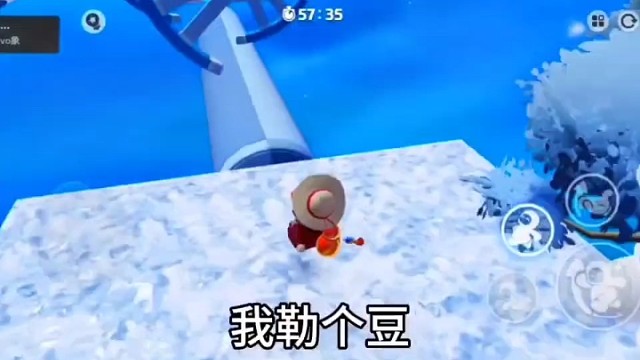 我嘞个豆啊摇摆速度这么快谁过得去啊！