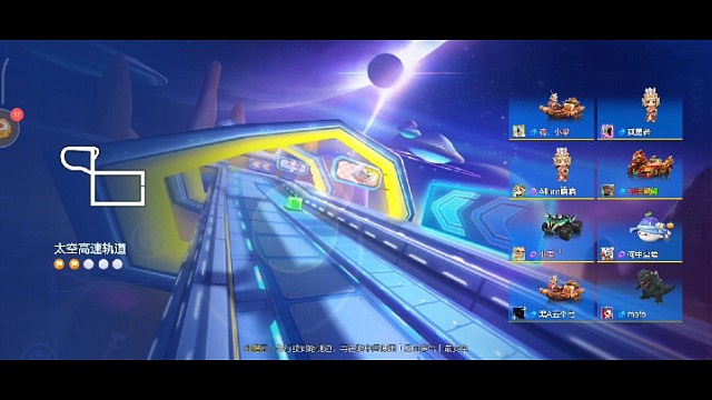 一玩一个不吱声