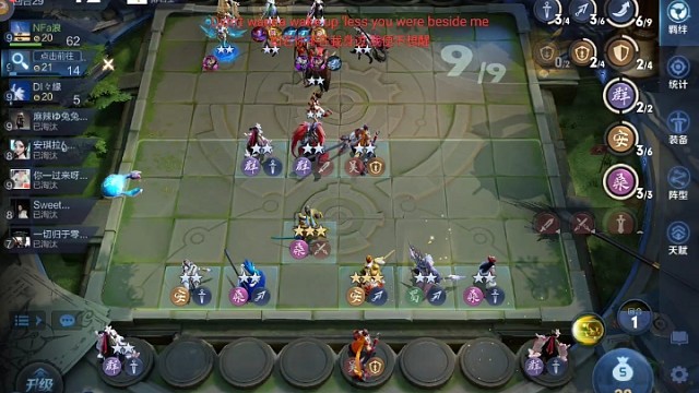 群雄扶桑刺VS六玄万法起舞