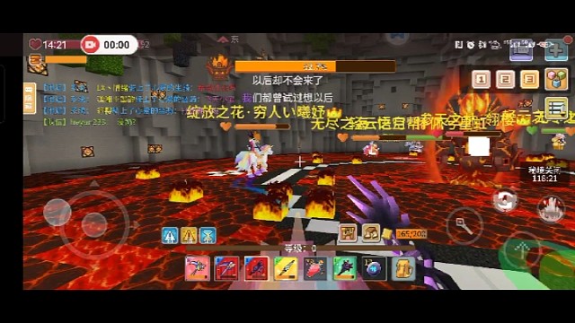 小bug，还是比较好玩的