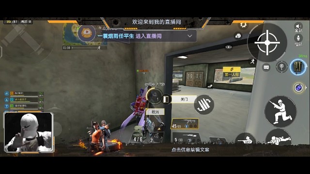 焦油芯片惊险灭队