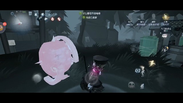 转转转转转转转