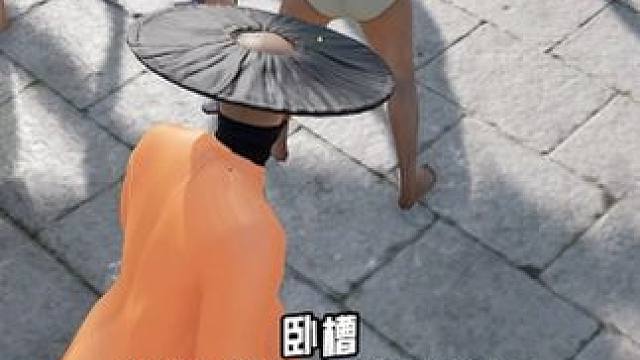 想你想的掉光了头发 #2024鸡斯卡星火计划 #PUBG大富翁