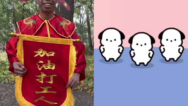 和三只可爱的小狗狗一起跳舞