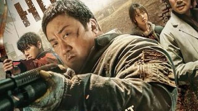 一拳超人神马东锡带你打丧尸！#马东锡 #新片预告 #电影推荐 #惊险刺激