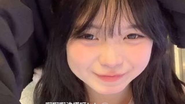 这种养成系的感觉真的好好！！#天蝎巨蟹 #恋爱日常 #草莓糯米糍