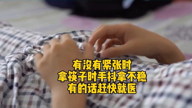 每天记录每天进步