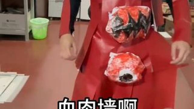 血肉墙#泰拉瑞亚#泰拉瑞亚手游 #泰拉瑞亚冒险日记