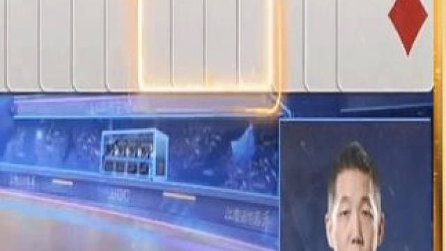 #斗地主 #JJ斗地主 