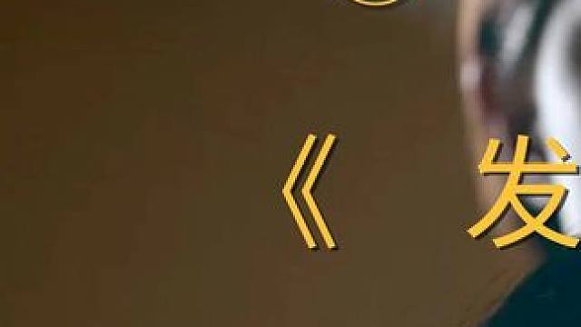 女孩摔跤后竟生出一只手  #我的观影报告 #惊悚悬疑