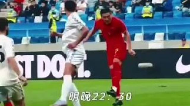 #国足将战塔吉克斯坦 ，加油！#国足 