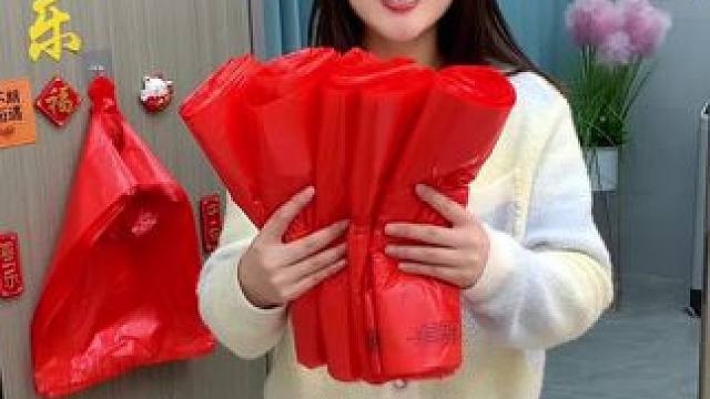 就要过年了！家家户户必备的红色喜庆塑料袋，现在卷到2块99到手60只了！质量非常好，过年装东西必备，