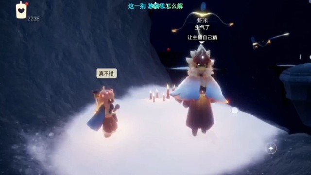 关于我不直播有人生气让我自己猜这件事