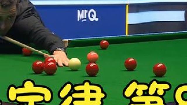 神奇定律！奥沙利文闪电3连鞭，12级炸裂翻袋晋级决赛，剑指第8冠 #斯诺克 #奥沙利文