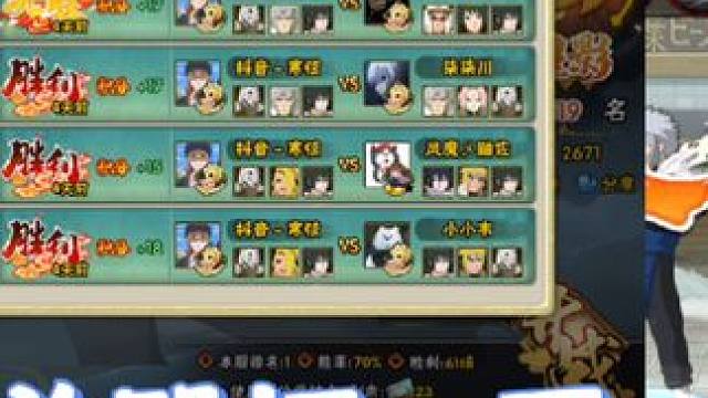 可怜的 弱小的 无助的 大劣势的 没机会的 稳输的 好像都是对面这把的表现