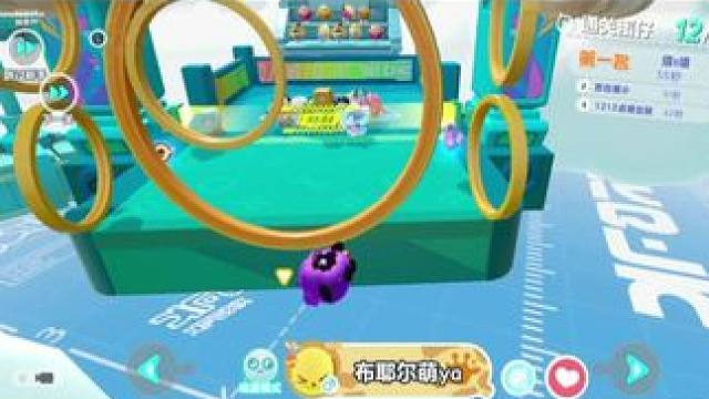 #蛋仔创意游戏世界 @网易蛋仔派对 #快来和我一起玩吧 #一起玩元梦之星吧 #秀出你的游戏神操作 #